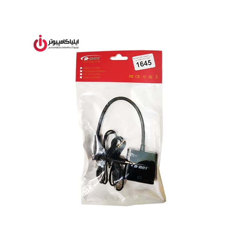 مبدل HDMI به VGA دی نت همراه با انتقال صدا Active — تصویر ۲