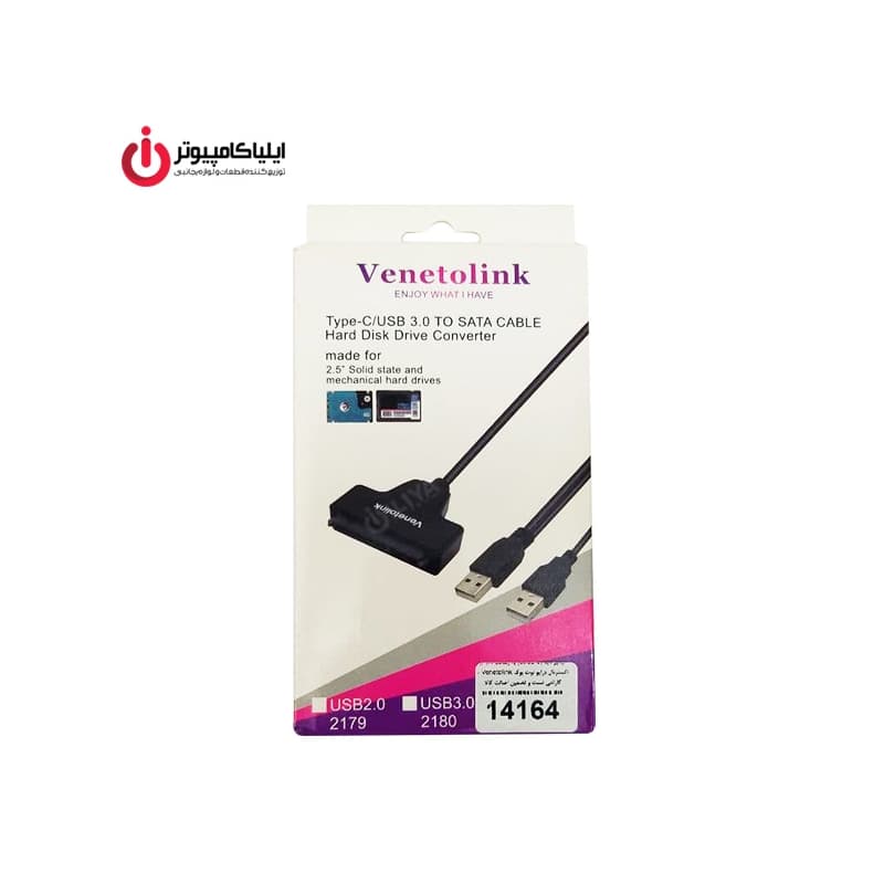 تبدیل USB2.0 به Mini SATA نوت بوک برند ونتولینک — تصویر ۳