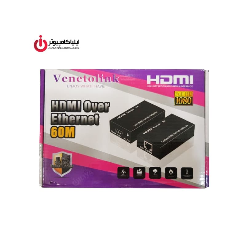 مبدل تقویت کننده HDMI تا برد 60 متر برند ونتولینک — تصویر ۴