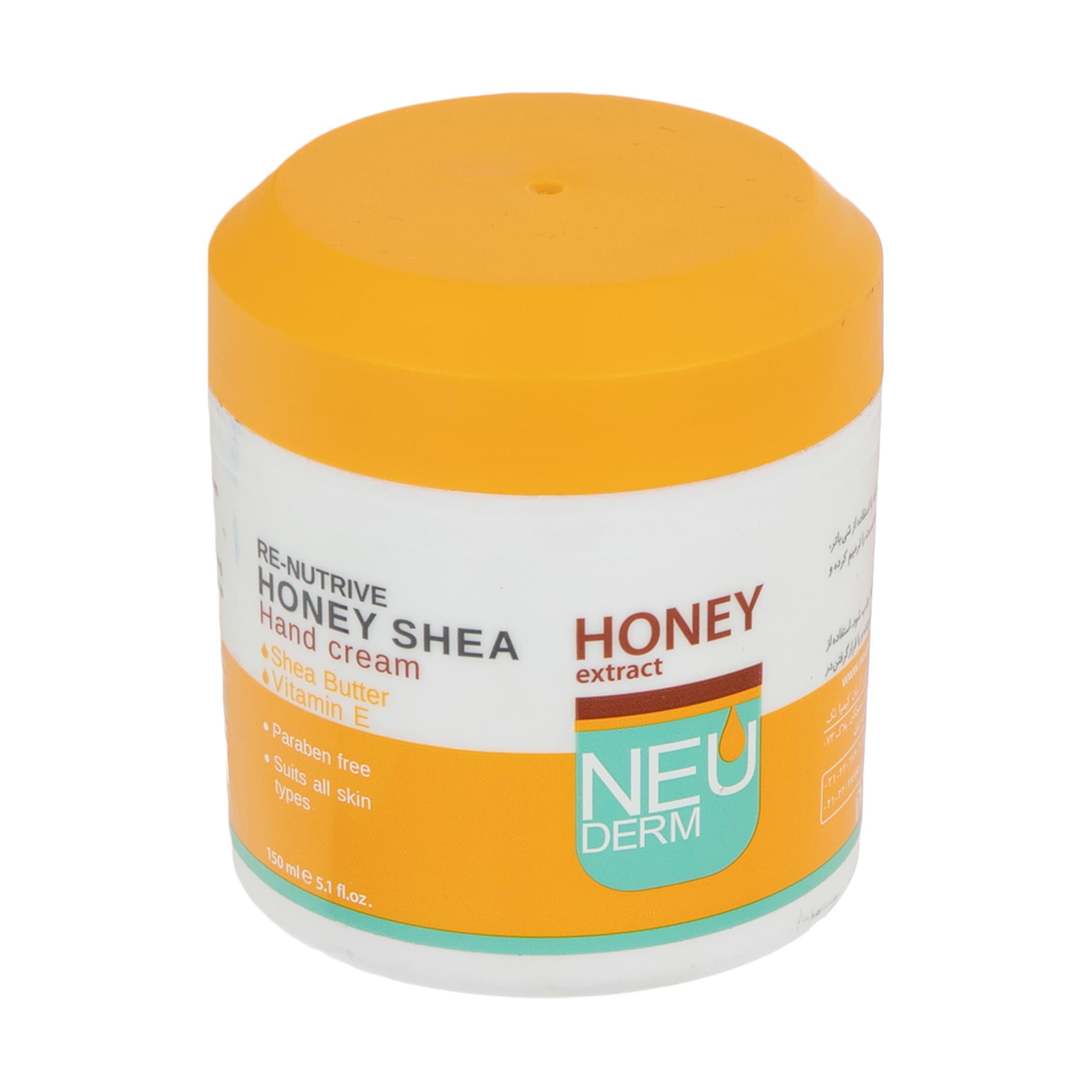 کرم دست نئودرم مدل Honey Shea حجم 150 میلی لیتر — تصویر ۲