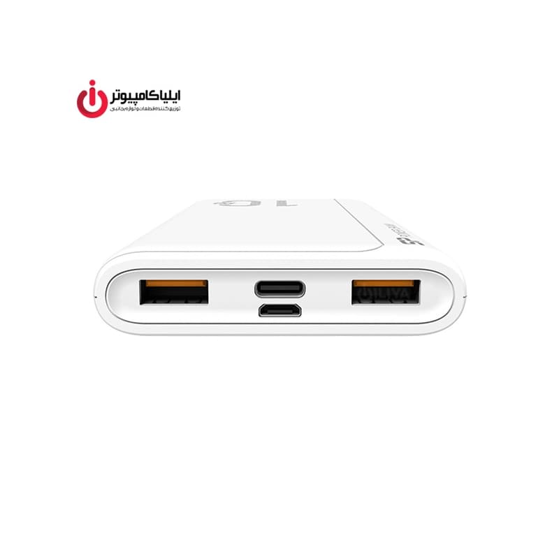 پاوربانک Qualcomm3.0 سیلیکون پاور مدل QP15 Type-C با ظرفیت 10000 میلی آمپر — تصویر ۶