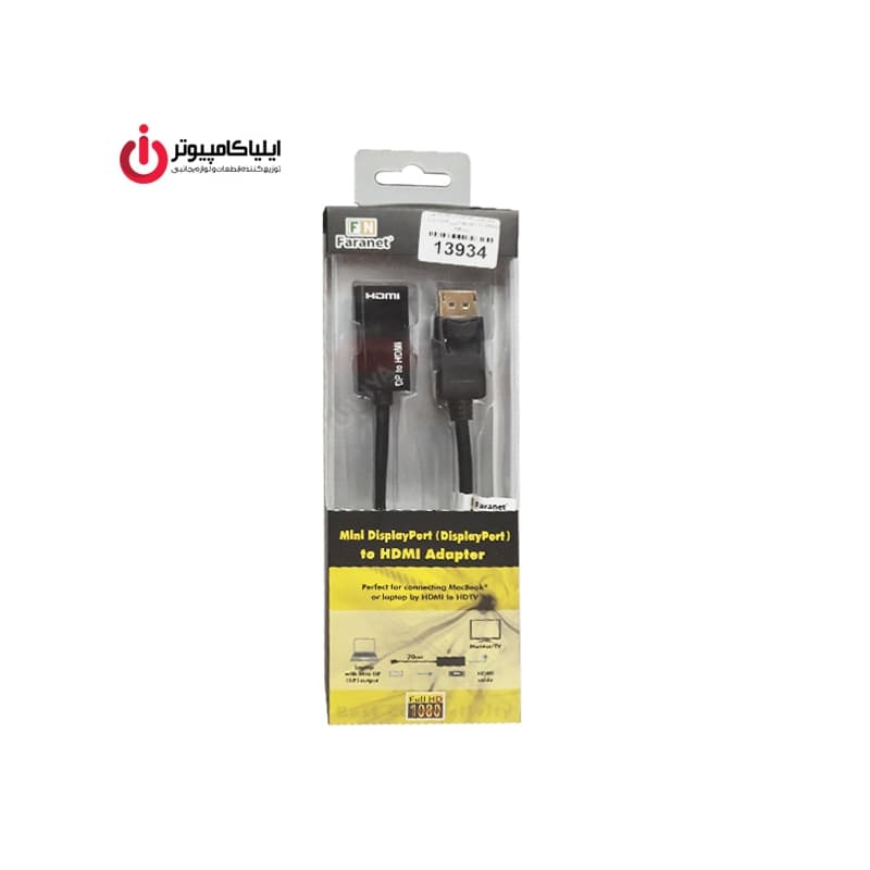 مبدل Display به HDMI مادگی برند فرانت مدل FN-DPH11P کیفیت 1080P — تصویر ۲