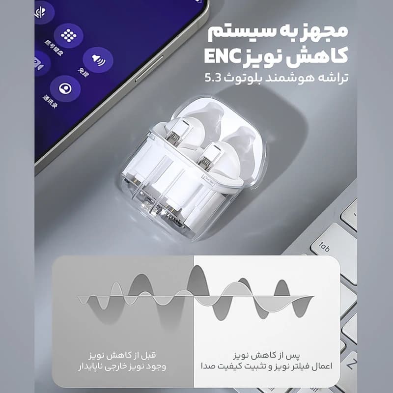 هدفون بلوتوثی مدل H͏W͏8͏0 کد k13930 — تصویر ۲