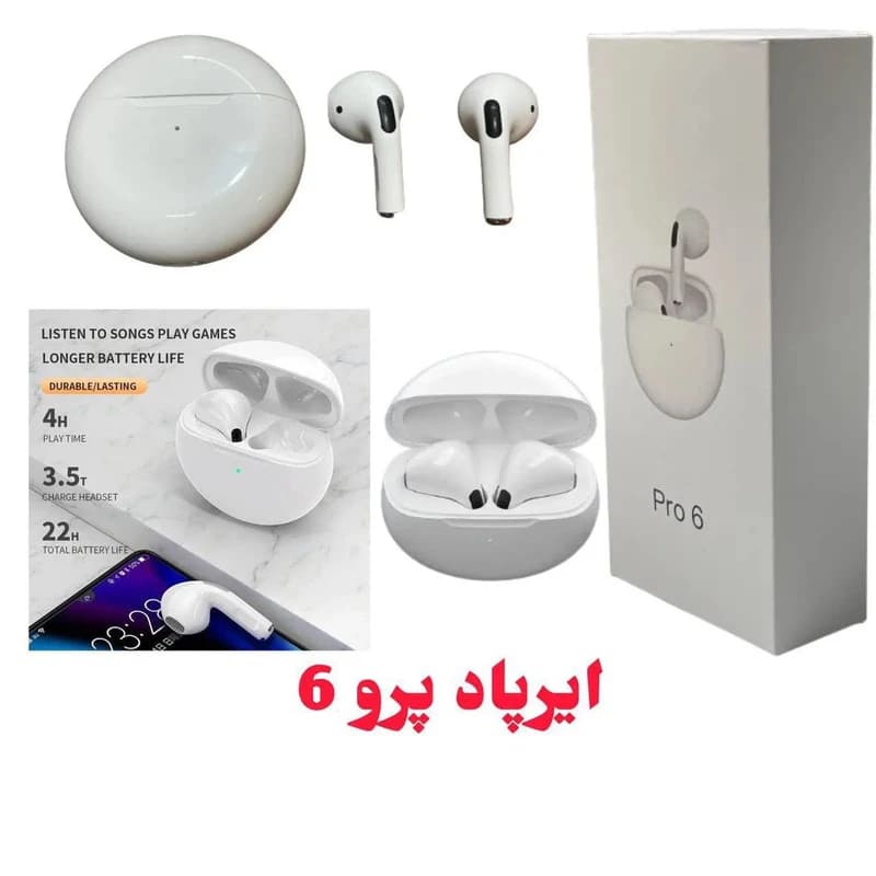 هندزفری بلوتوثی مدل Pro 6 کد k13830 — تصویر ۴