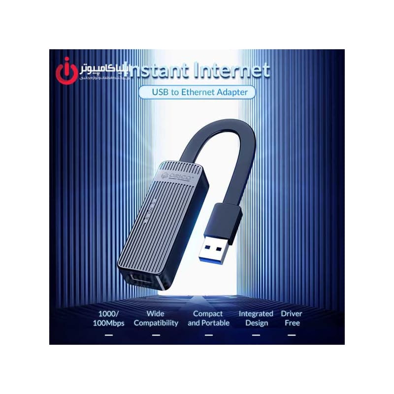مبدل پورت USB3.0 به پورت شبکه RJ45 اوریکو مدل UTK-U3 — تصویر ۳