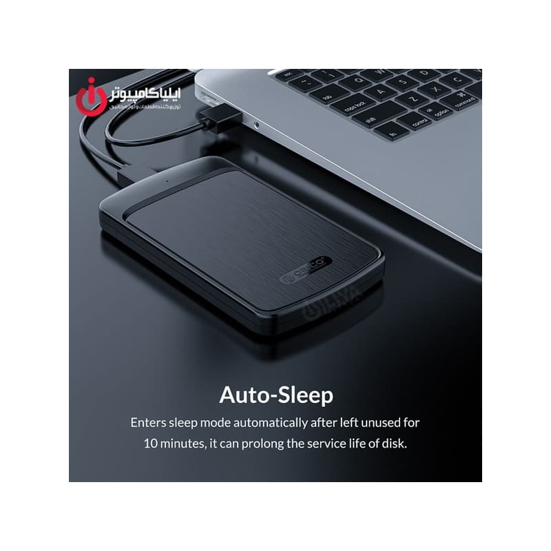 باکس هارد دیسک 2.5 اینچ USB3.0 اوریکو مدل 2020U3 — تصویر ۷