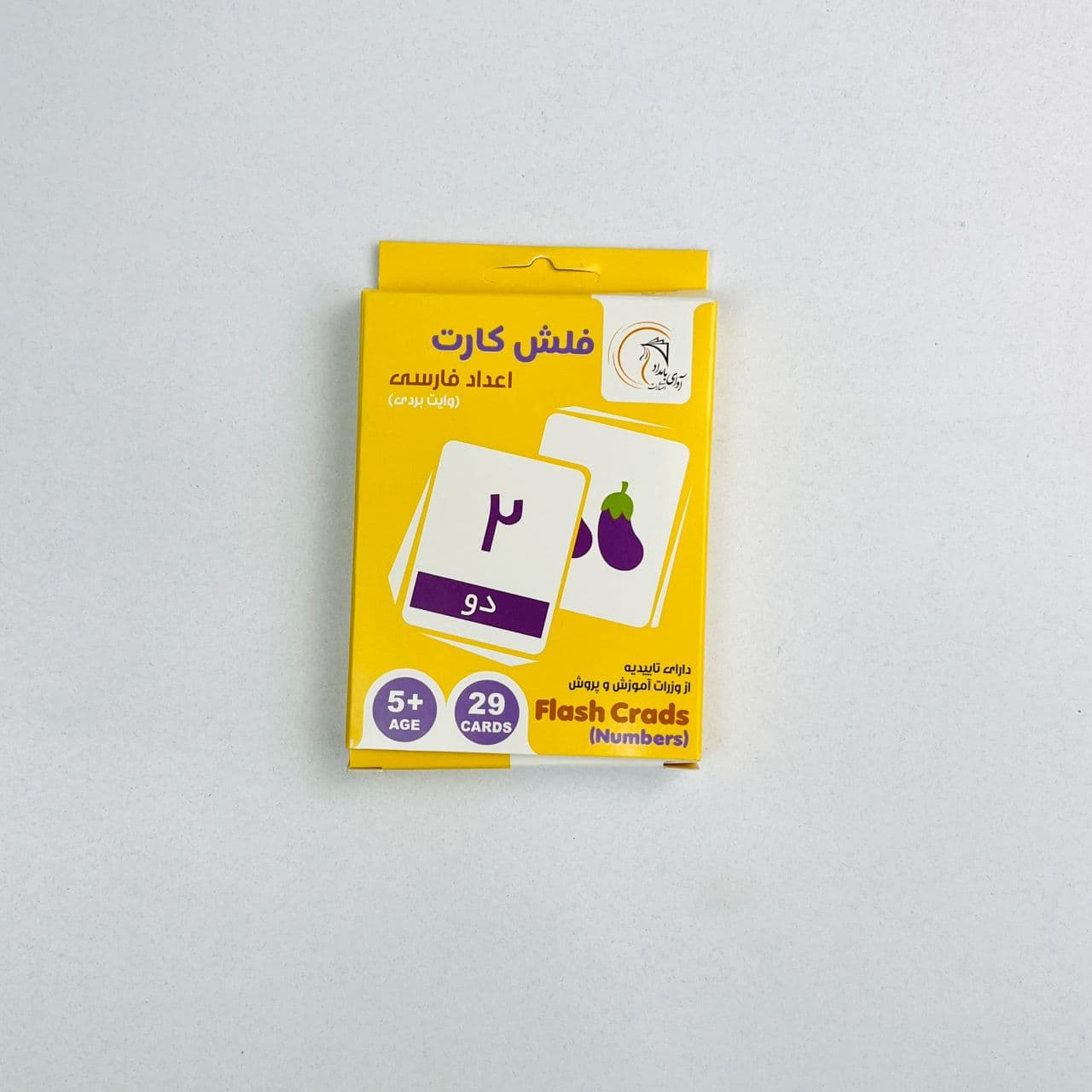 فلش کارت اعداد فارسی وایت بردی ( جعبه ای )
