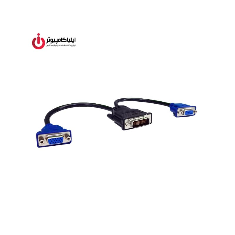 تبدیل DVI 59pin نر به دو پورت VGA مادگی