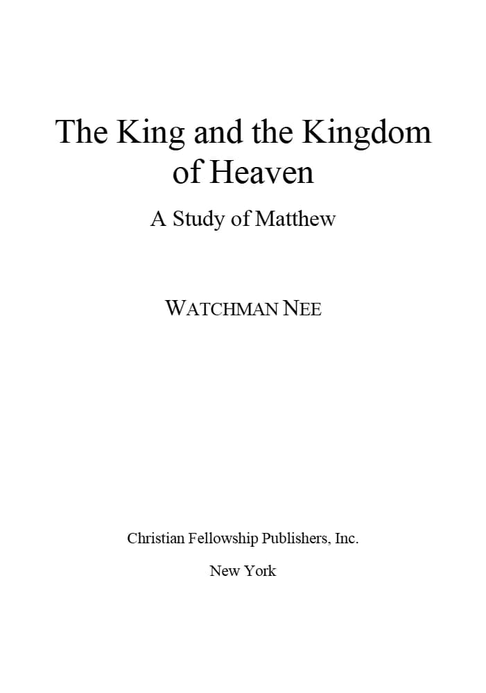 کتاب پادشاه و پادشاهی آسمان (The King and the Kingdom of Heaven) نسخه انگلیسی PDF | مایلز مونرو