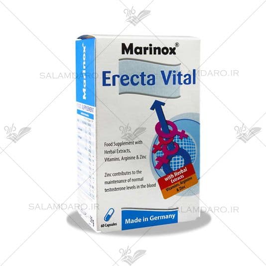 کپسول ارکتا ویتال مارینوکس | Marinox Erecta Vital Capsule