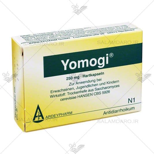 کپسول یوموگی آردیفارم | Yomogi Capsule