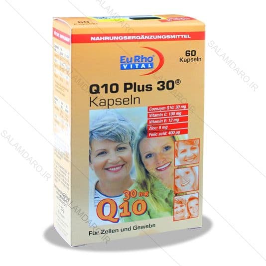 کیوتن پلاس ۳۰ | Q10 PLUS 30