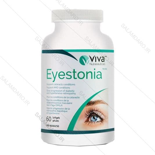 آیزتونیا ویوا | VIVA Eyestonia
