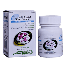 کپسول دپروهرب باریج،افسردگی Barij Deproherb Softcap — تصویر ۲