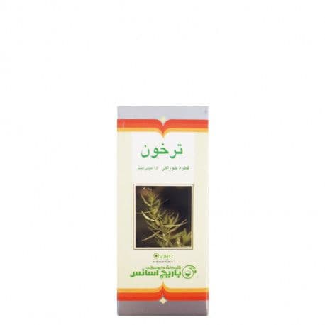 قطره خوراکی ترخون | Tarragon Oral Drop Barij
