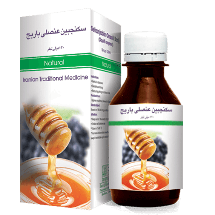 شربت سکنجبین عنصلی باریج