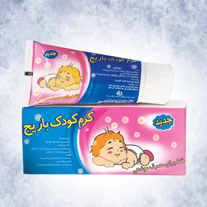 کرم کودک باریج |Barij Baby Cream