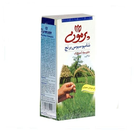 شامپو سبوس برنج مخصوص موهای معمولی پرمون