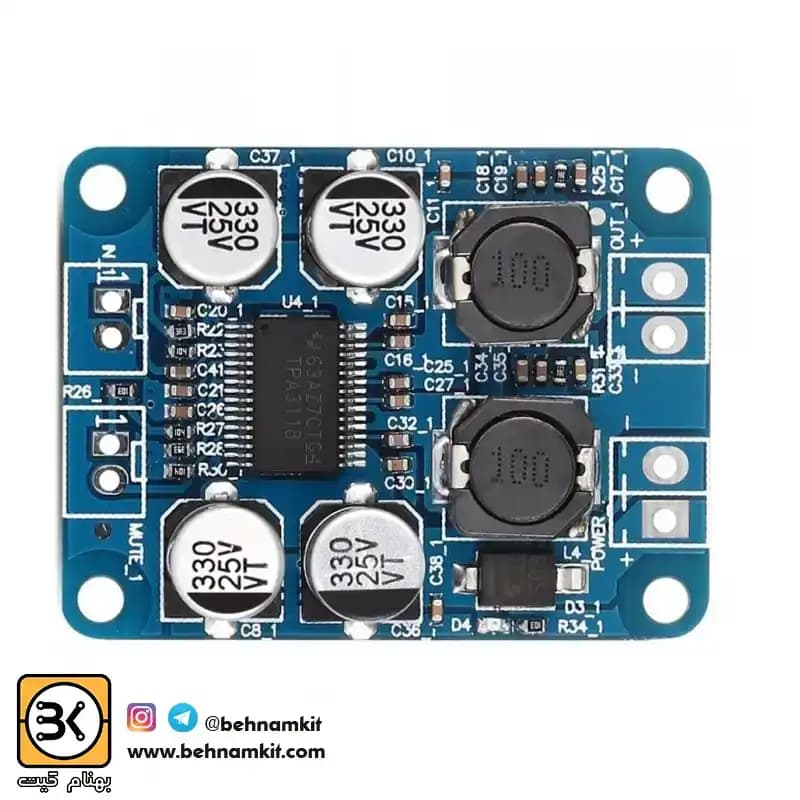 ماژول آمپلی فایر 60 وات مونو TPA3118-PBTL — تصویر ۴