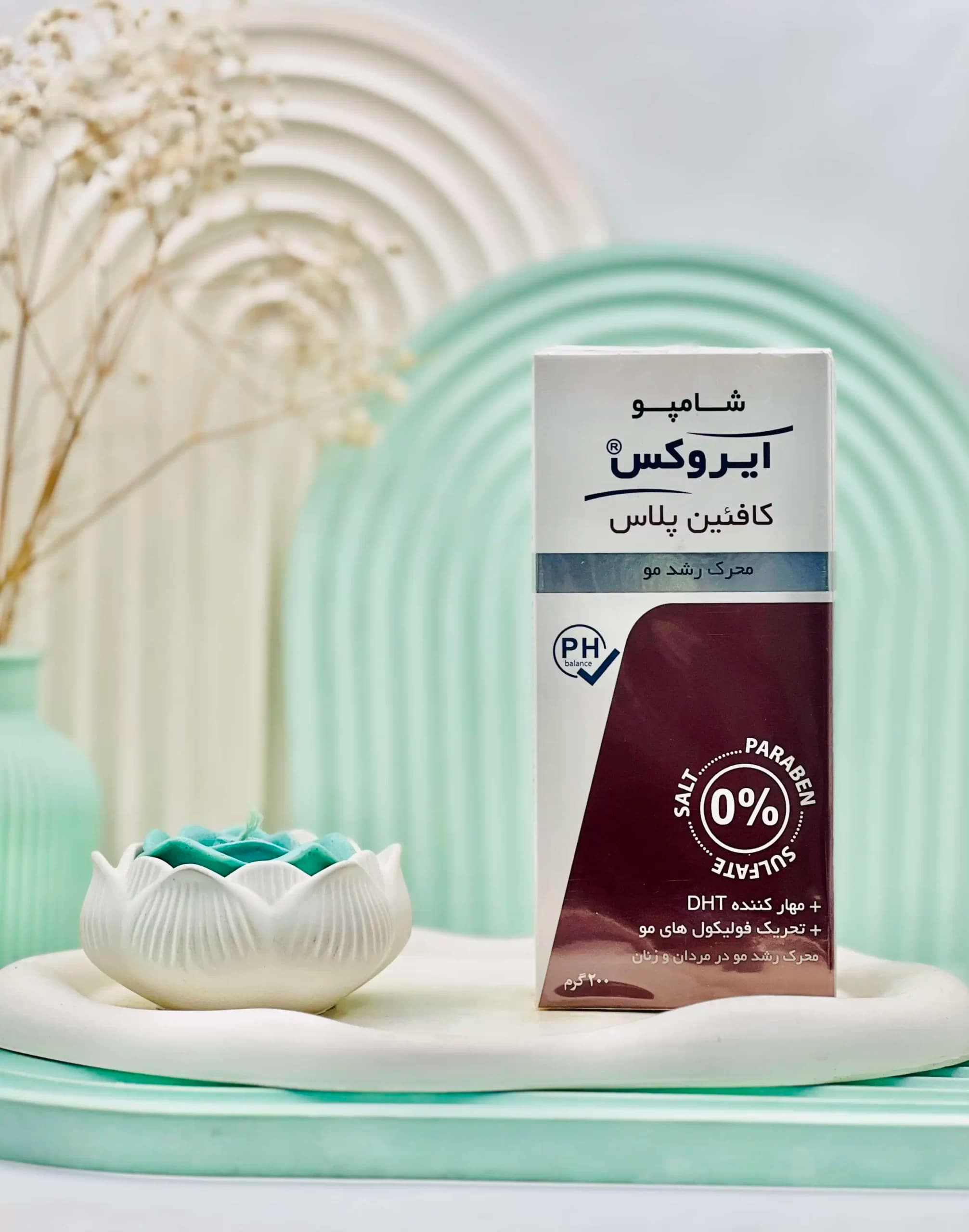 شامپو کافئین پلاس ایروکس 200 گرم — تصویر ۴