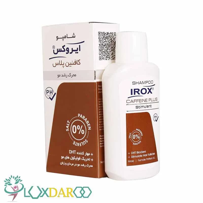 شامپو کافئین پلاس ایروکس 200 گرم — تصویر ۶
