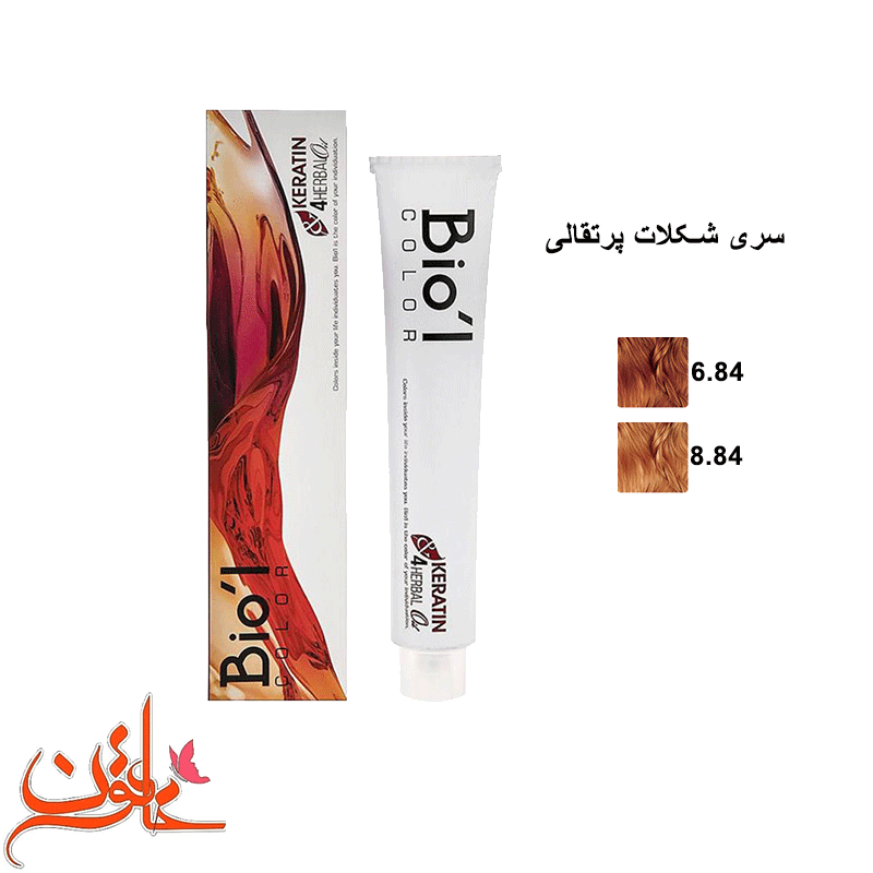 رنگ مو بیول سری شکلات پرتقالی ( orange chocolate )