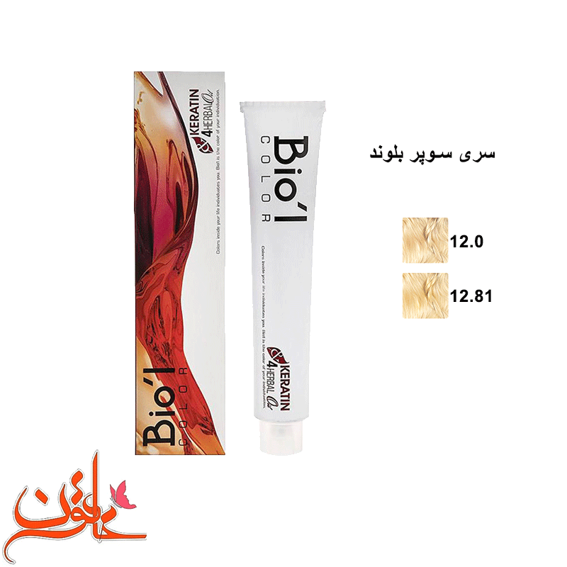 رنگ مو بیول سری سوپر بلوند(super blonde) Biol Hair Color Cream