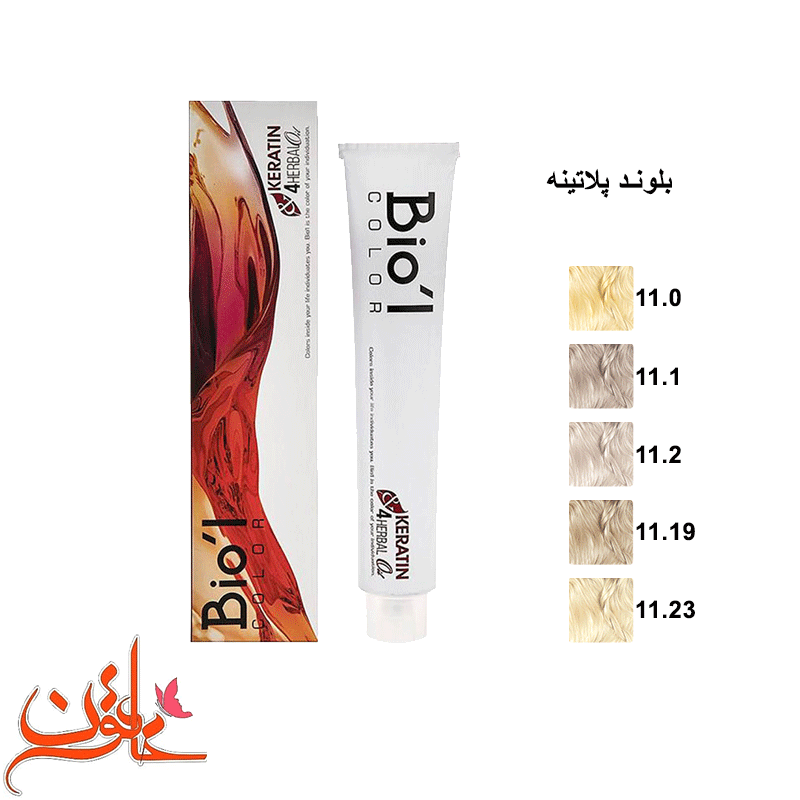رنگ مو بیول سری بلوند پلاتینه (light platinum) Biol Hair Color Cream