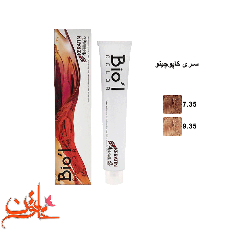 رنگ مو بیول سری کاپوچینو (cappuccino) Biol Hair Color Cream
