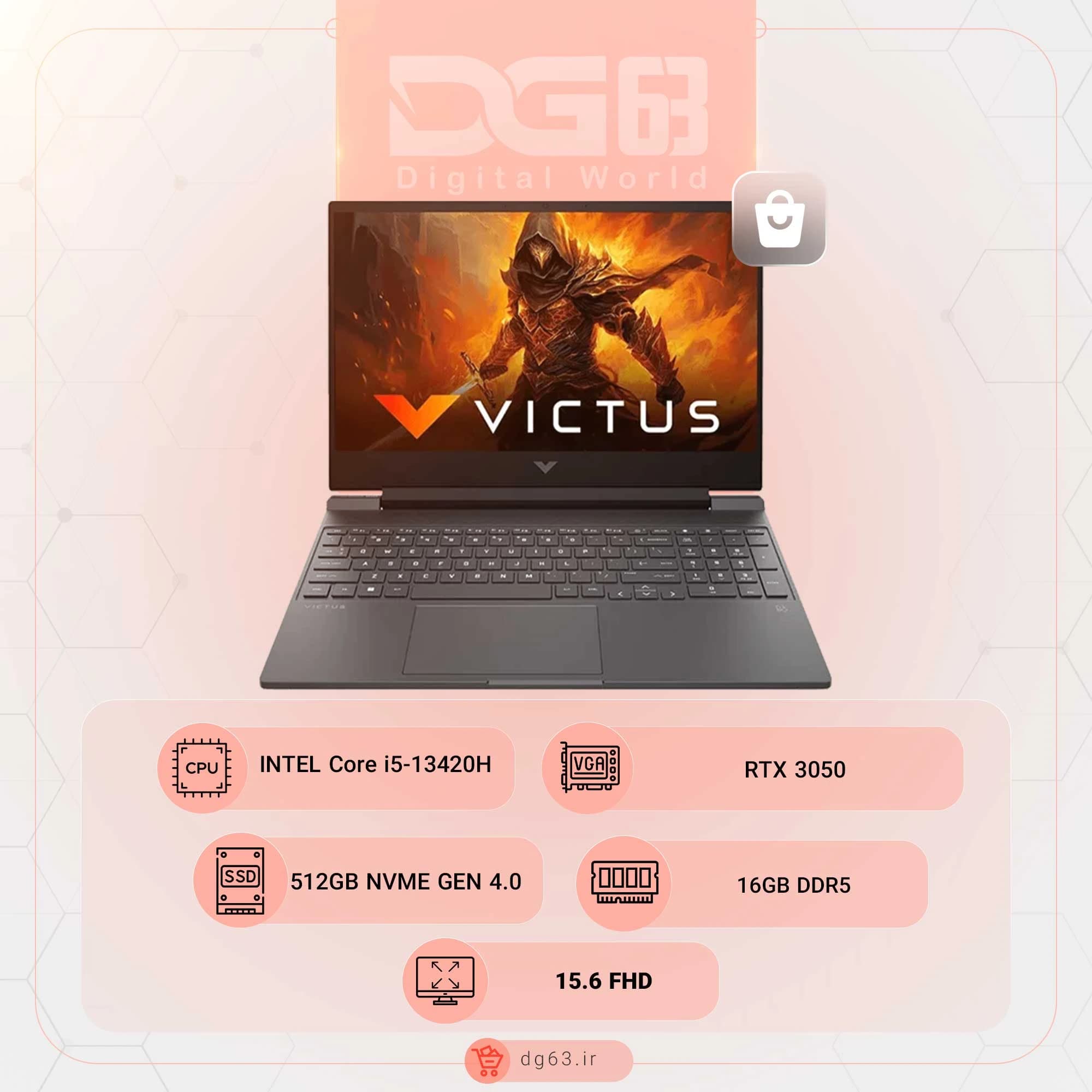 لپ تاپ اچ پی HP Victus 15‑FA2013DX / i5-13420H / 16GB / 512GB / RTX 3050 — تصویر ۷