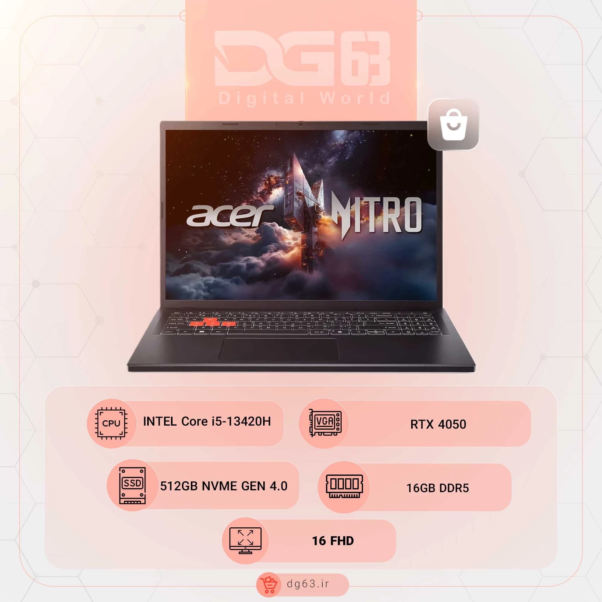 لپ تاپ ایسر Acer Nitro Lite 16 NL16-71G-56JH / i5-13420H / 16GB / 512GB / RTX 4050 — تصویر ۶