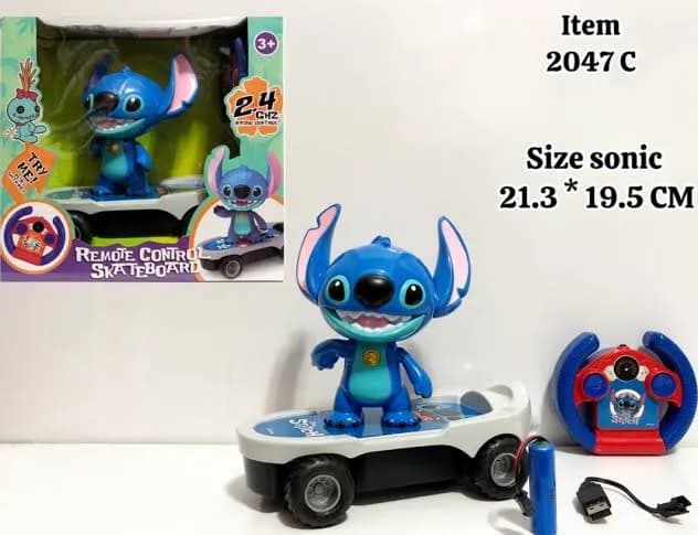 ربات استیچ (Stitch) اسکیتسوار کنترلی 2047 — تصویر ۳