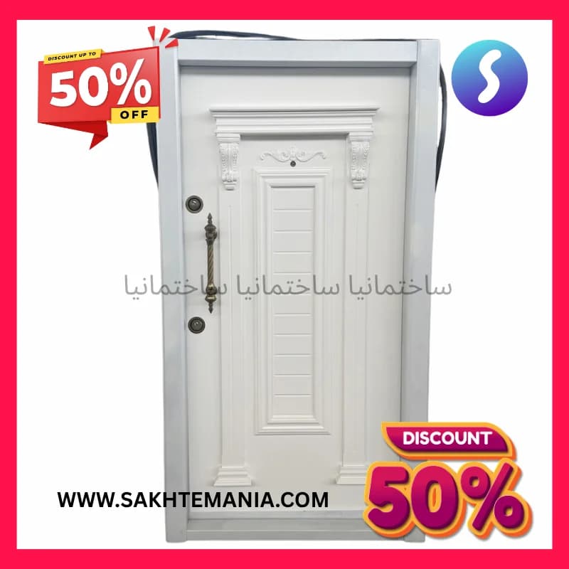 کمترین قیمت درب ضد سرقت سفید مدل سپیدار رویه ام دی اف طرح برجسته کف ۱۸ | خرید مستقیم درب ضد سرقت سفید مدل سپیدار با گارانتی اصالت از کارخانه + تخفیف ویژه سازنده + قیمت پخش و عمده برای همکاران + ارسال
