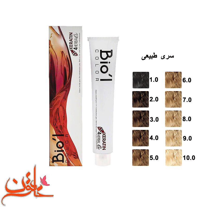رنگ مو بیول سری طبیعی (natural) Biol Hair Color Cream
