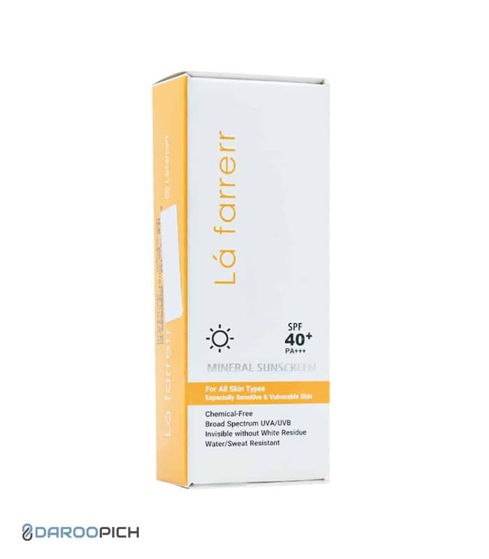 لافارر کرم ضد آفتاب مینرال SPF40 مناسب انواع پوست 40 گرم
