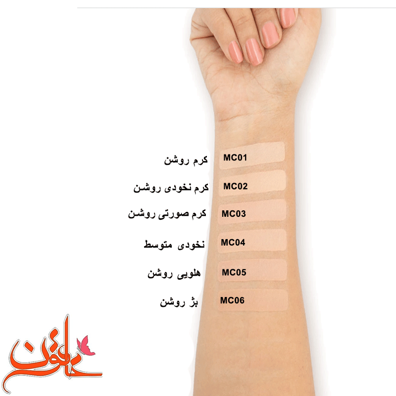 پنکیک میس استار — تصویر ۳