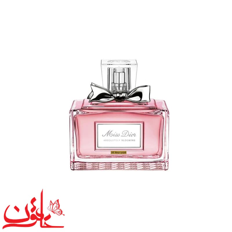 عطر مینیاتوری زنانه میس دیور