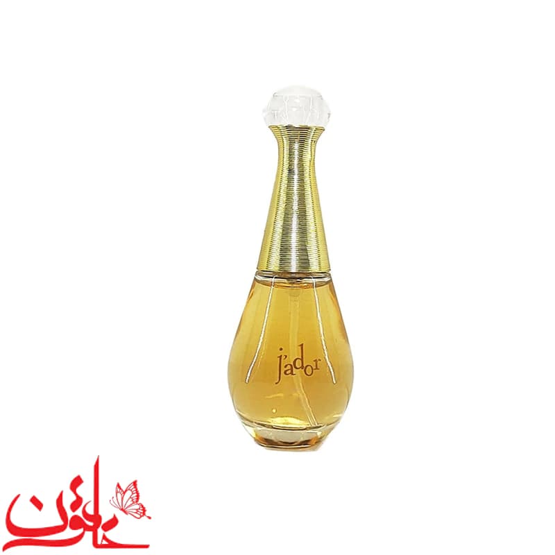 عطر مینیاتوری زنانه جادور — تصویر ۲