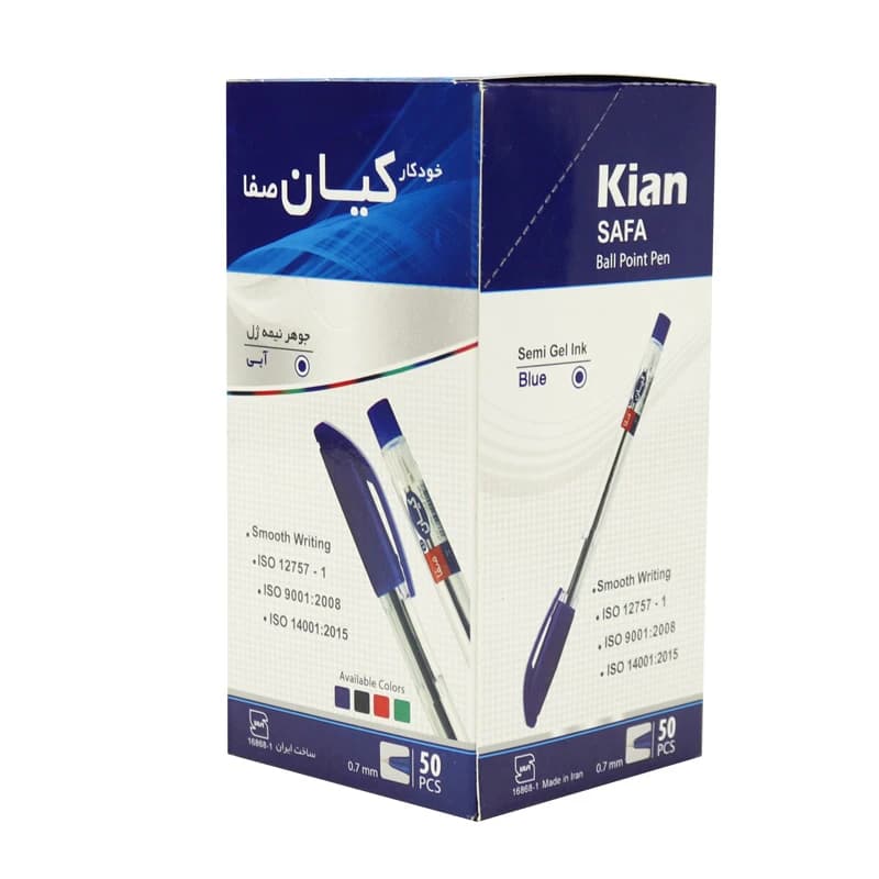 خودکار کیان نوک 0٫7 میلی متر بسته 50 عددی — تصویر ۲