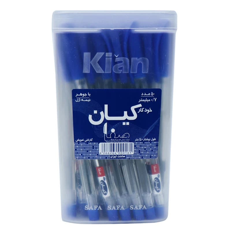 خودکار کیان نوک 0٫7 میلی متر بسته 50 عددی — تصویر ۷