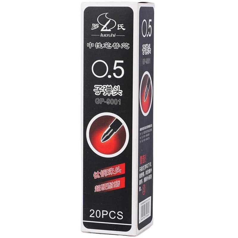 یدک روان نویس لوشی 0.5 میلی متر GP-9001 بسته 20 عددی — تصویر ۲