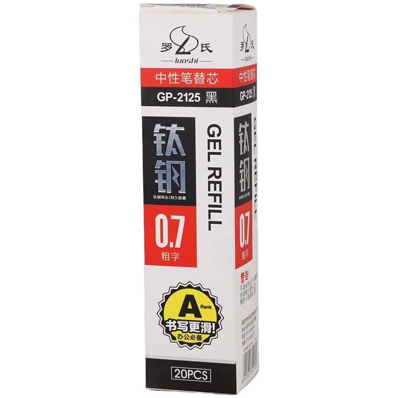 یدک روان نویس لوشی 0.7 میلی متر GP-2125 بسته 20 عددی — تصویر ۲