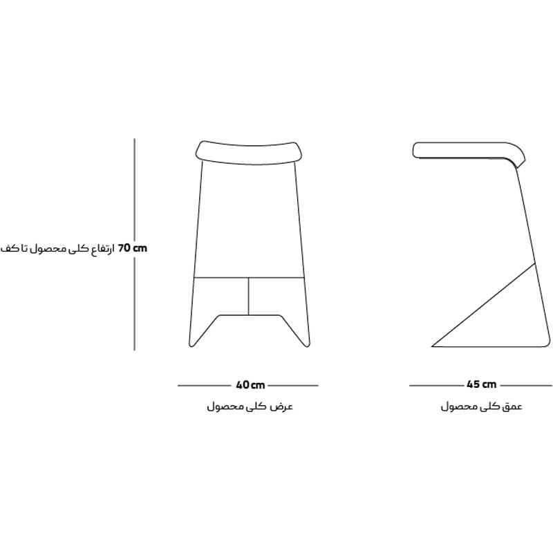 صندلی بار هلگر مدل HORSE-BS-۱۰۳-۰۲ — تصویر ۲