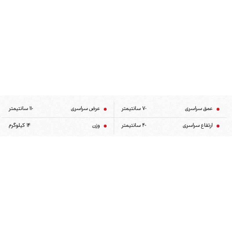 میز جلو مبلی شیشه ای نیلپر مدل FOC 331 — تصویر ۲