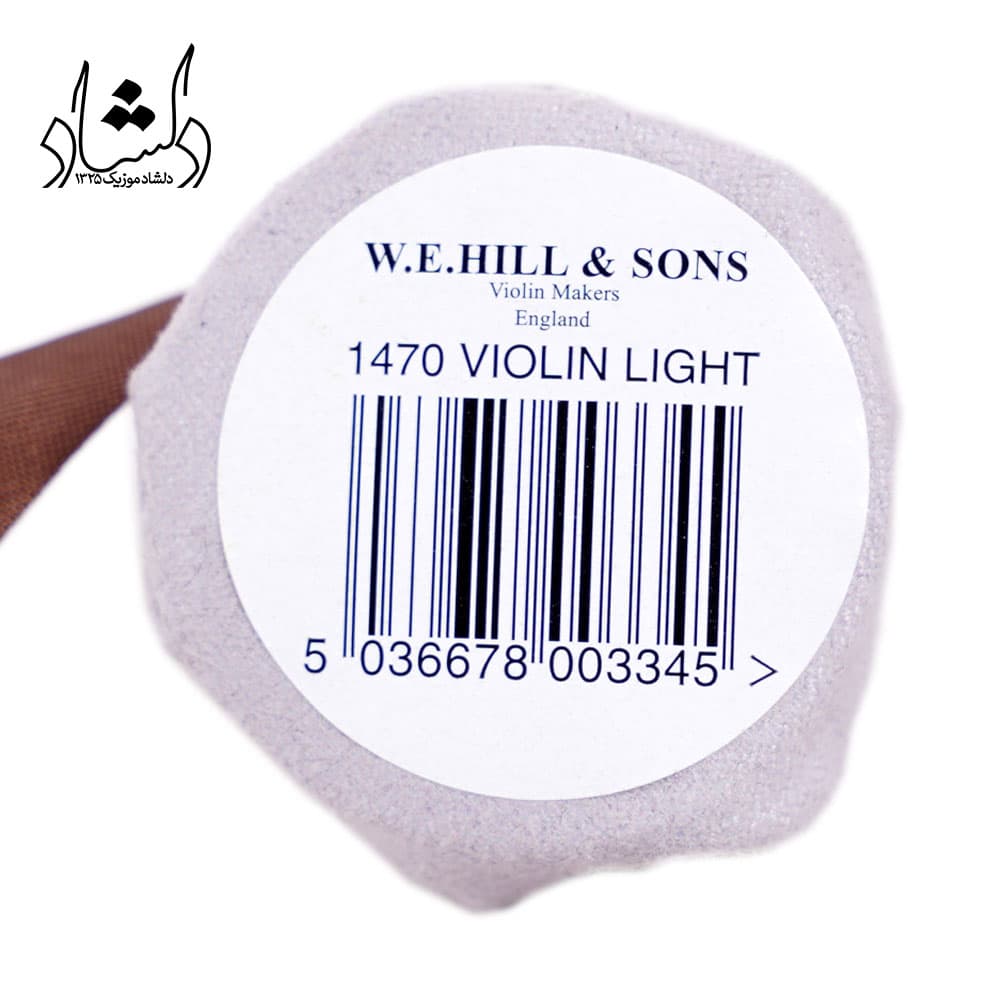 کلیفون ویولن هیل لایت مدل Hil light — تصویر ۴