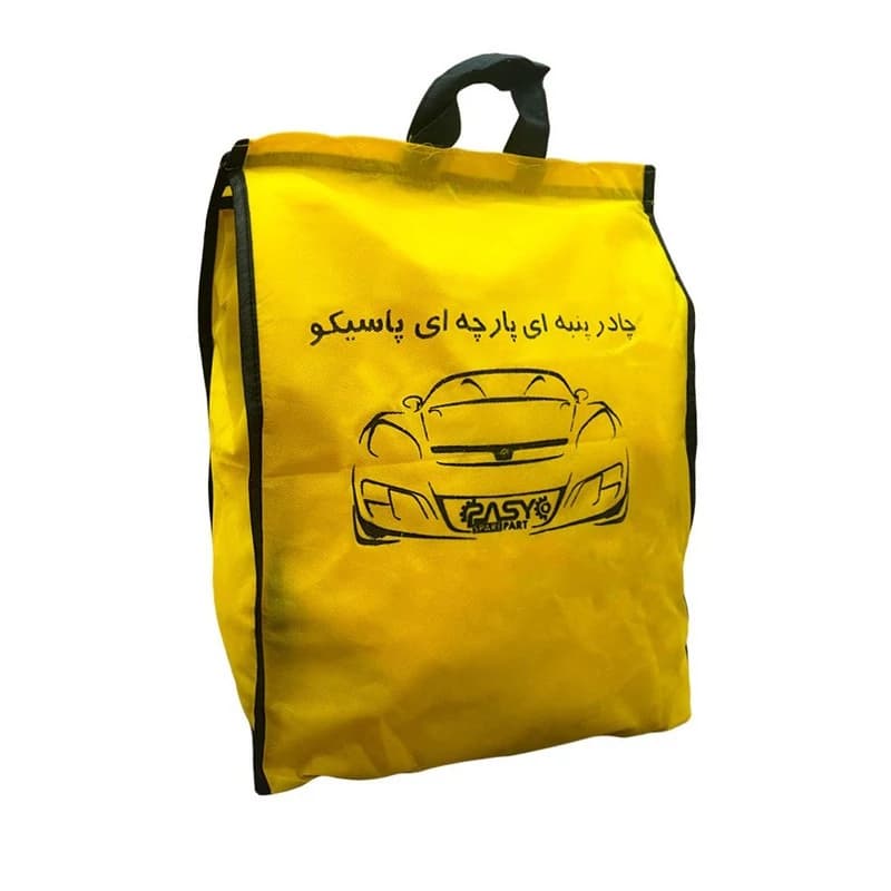 چادر خودرو پاسیکو مدل EXTRA PLUS مناسب برای هیوندای i10 — تصویر ۲