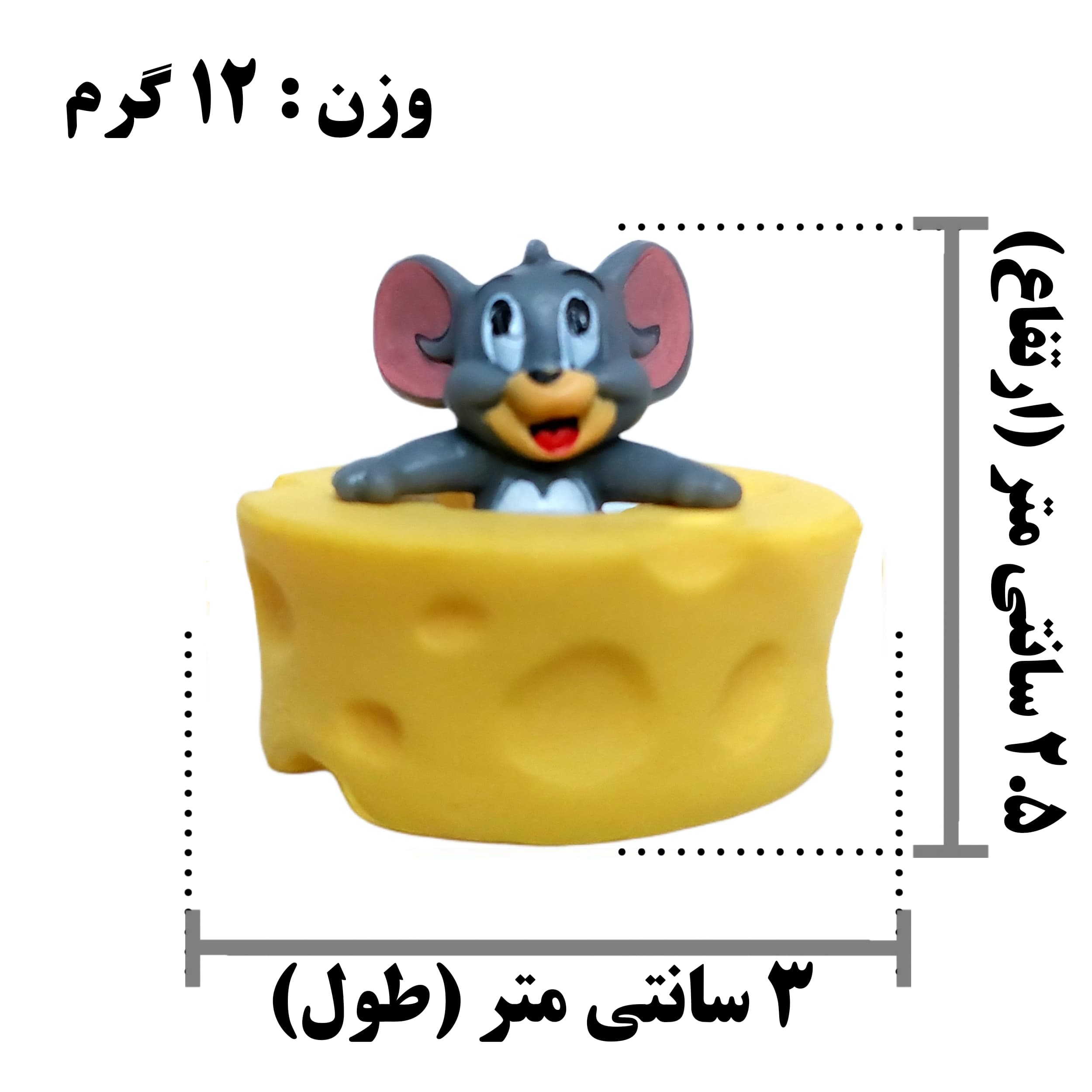 فیگور مدل تام و جری کد CHZ-4 مجموعه 4 عددی — تصویر ۵