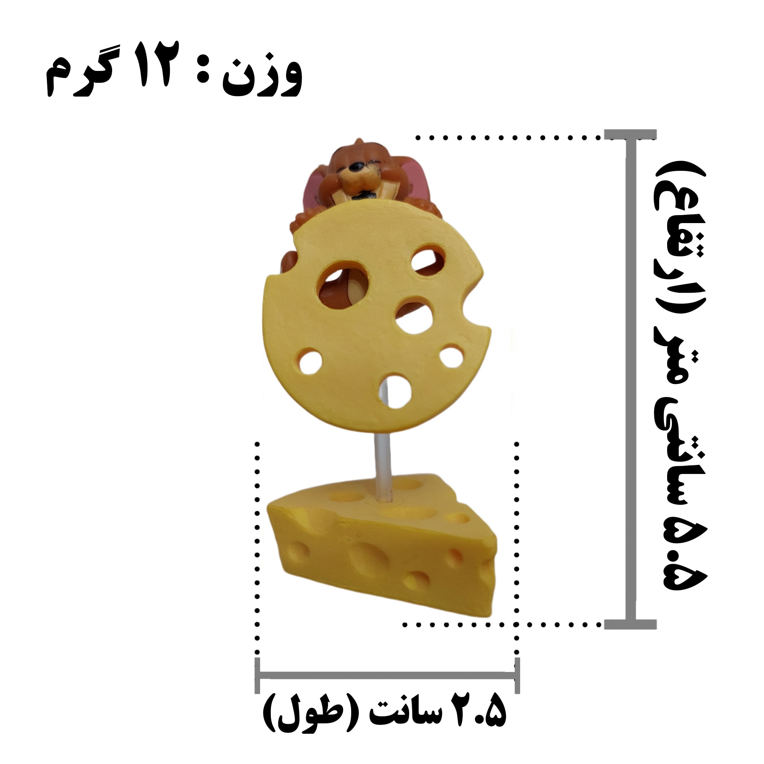 فیگور مدل تام و جری کد CHZ-4 مجموعه 4 عددی — تصویر ۶