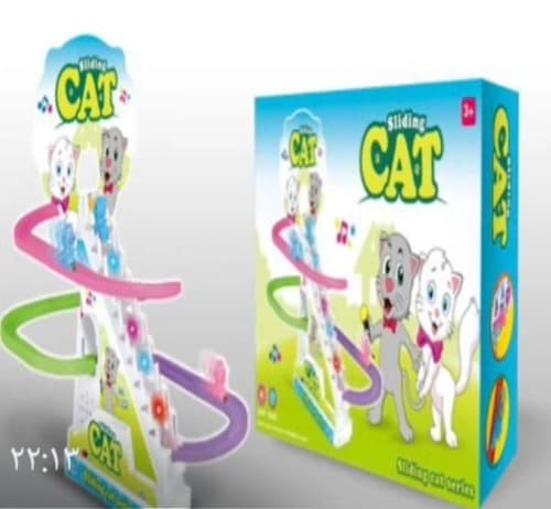 اسباب بازی مدل CATکد 616_4
