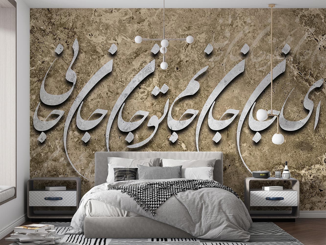 پوستر دیواری طرح شعر M11012610 — تصویر ۲